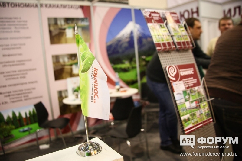 Компания Юнилос (3)