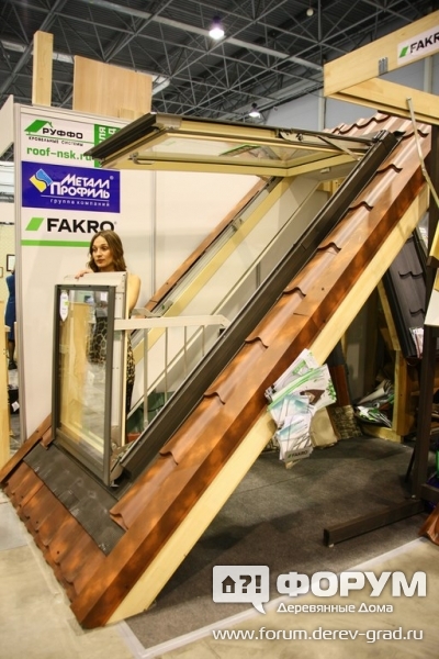 Компания Руффо (3)
