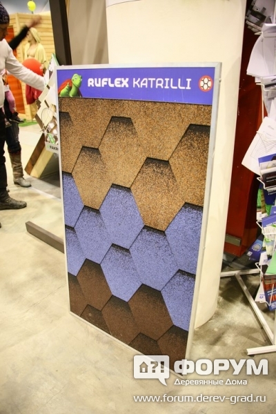 Компания Руффо (6)