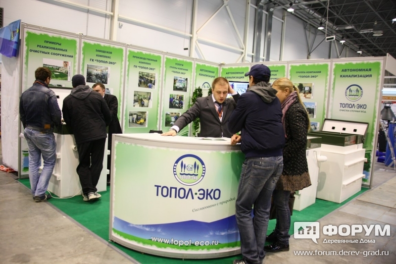 ТОПОЛ-ЭКО (1)