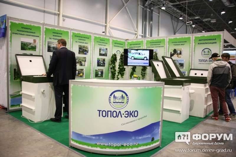 ТОПОЛ-ЭКО (2)
