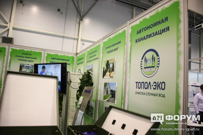 ТОПОЛ-ЭКО (4)
