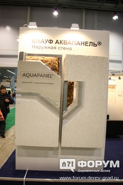КНАУФ (3)