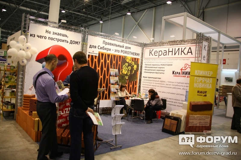 КераНИКА (1)