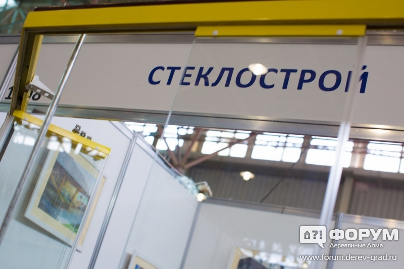 Стеклострой 3
