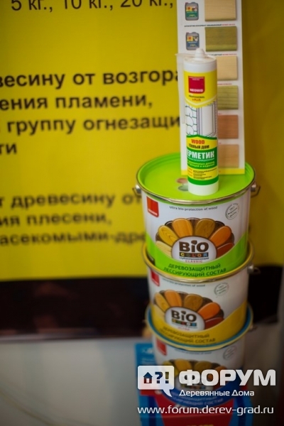 NEOMID(3)-Виды деревозащитных составов