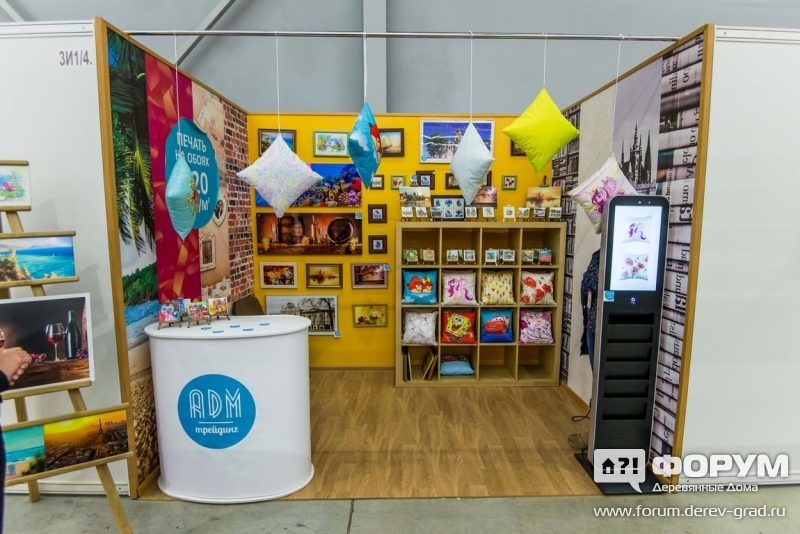 ADM трейдинг - печать на твёрдых и мягких поверхностях
