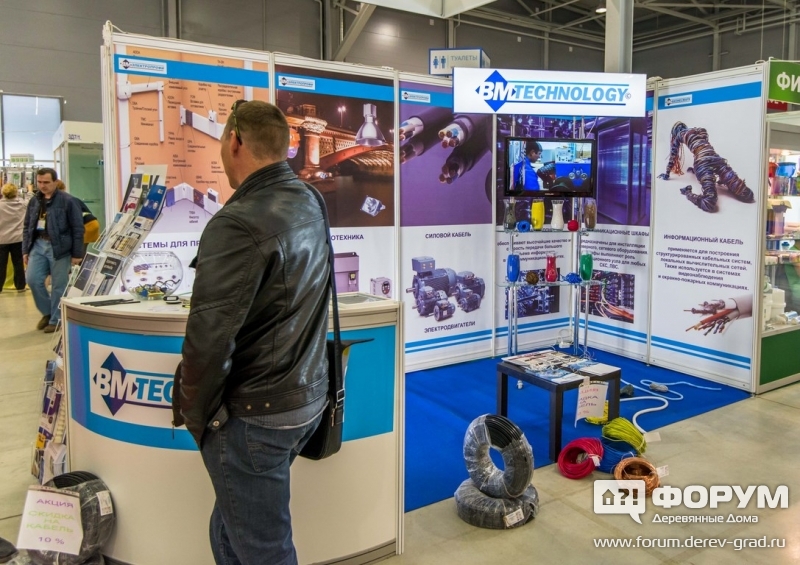 BM Technology - поставщико телекоммуникационной и электротехнической продукции отечественных и зарубежных производителей