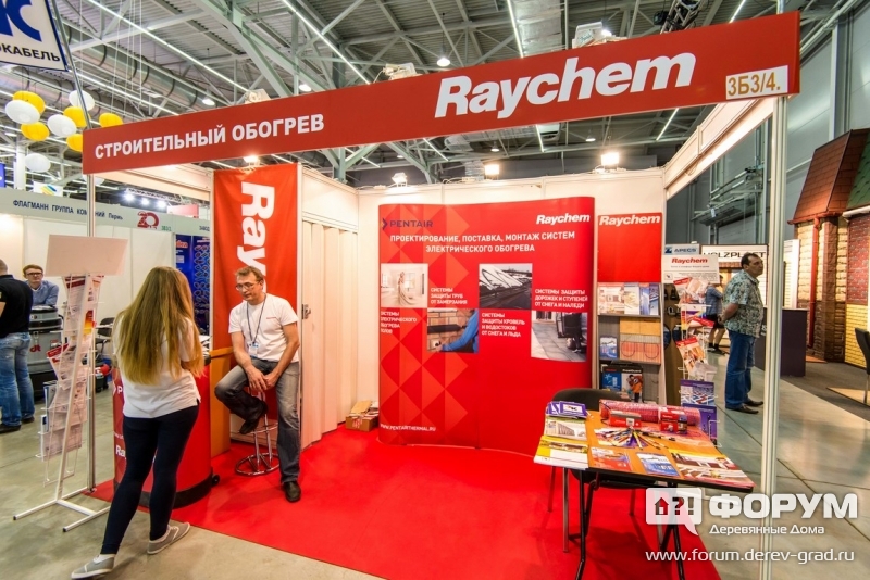 Raychem строительный обогрев - проектирование, монтаж, поставка систем электрического обогрева - стенд компании