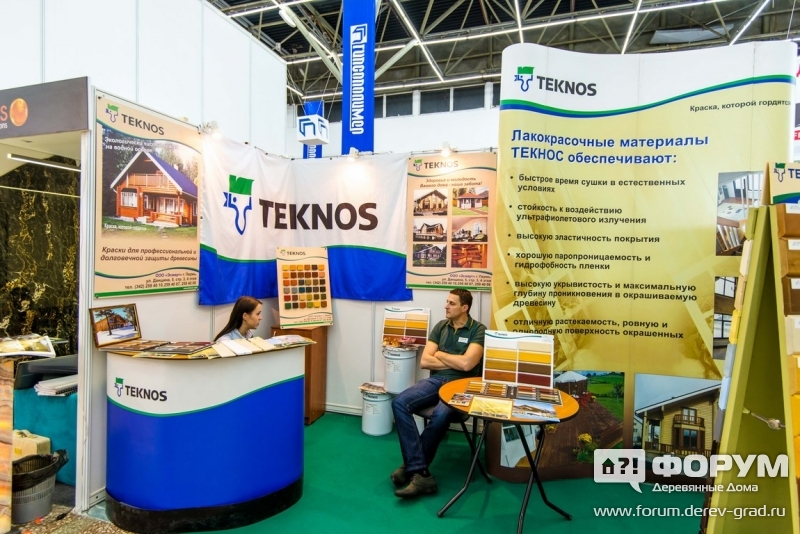 TEKNOS - лакокрасочные материалы - стенд и продукция компании