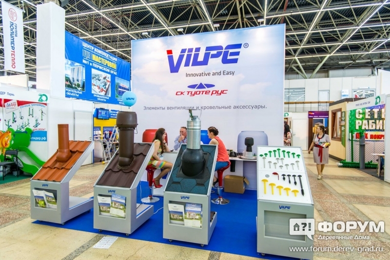 Vilpe - элементы вентиляции и кровельные аксессуары - стенд и продукция компании
