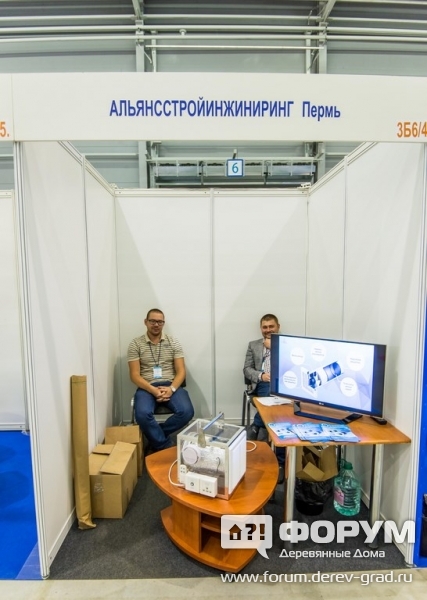 Альянсстройинжиринг Пермь - стенд компании