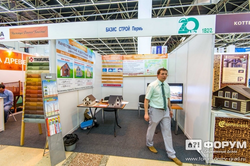 Базис строй Пермь - строительство и продажа домов из газобетона и кирпича по системе ТЁПЛЫЙ ДОМ - стенд компании