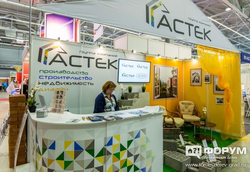 группа компаний АСТЕК - крупная финансово-промышленная компания, объединяющая множество компаний различного рода бинеса - стенд компании - копия