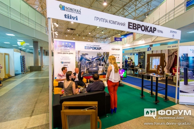группа компаний ЕВРОКАР пермь - деревянные европейские окна, двери,  дома - стенд компании