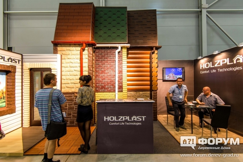 компания Holzplast - немецкое качество винилового сайдинга - стенд
