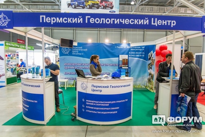 Пермский геологический центр - инжереные изыскания для строительства, бурение водозаборных скрважин, строительсво водопроводов - стенд компании