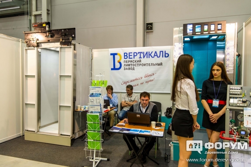 Пермский лифтостроительный завод ВЕРТИКАЛЬ - лифты пассажирские, грузовые, больничные