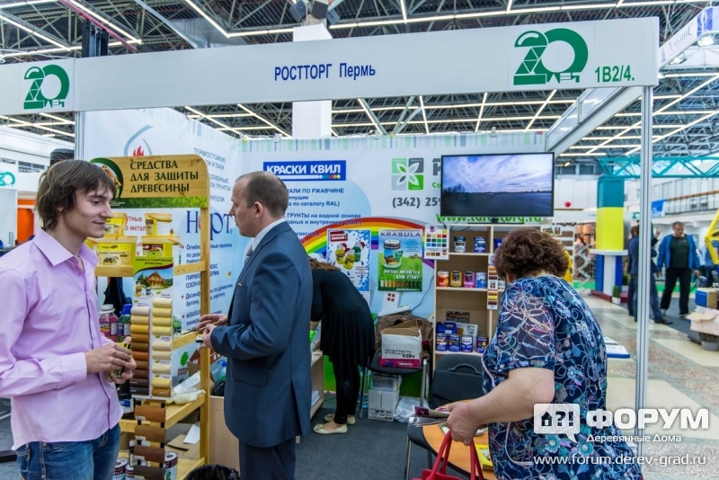 РОСТТОРГ Пермь - поставки лакокрасочных материалов - стенд и продукция компании