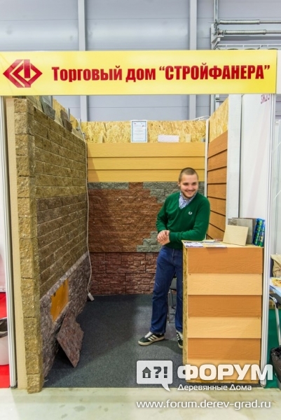 Торговый дом СТРОЙФАНЕРА - компания по продаже фанеры