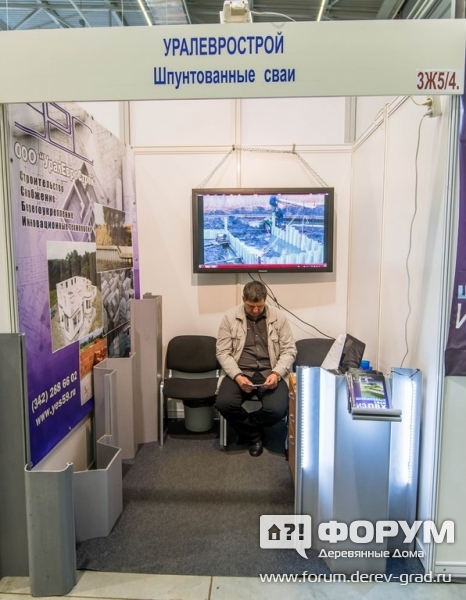 УРАЛЕВРОСТРОЙ Шпунтованные сваи - строительсво, снабжение,берегоукрепление, инновационные технологии