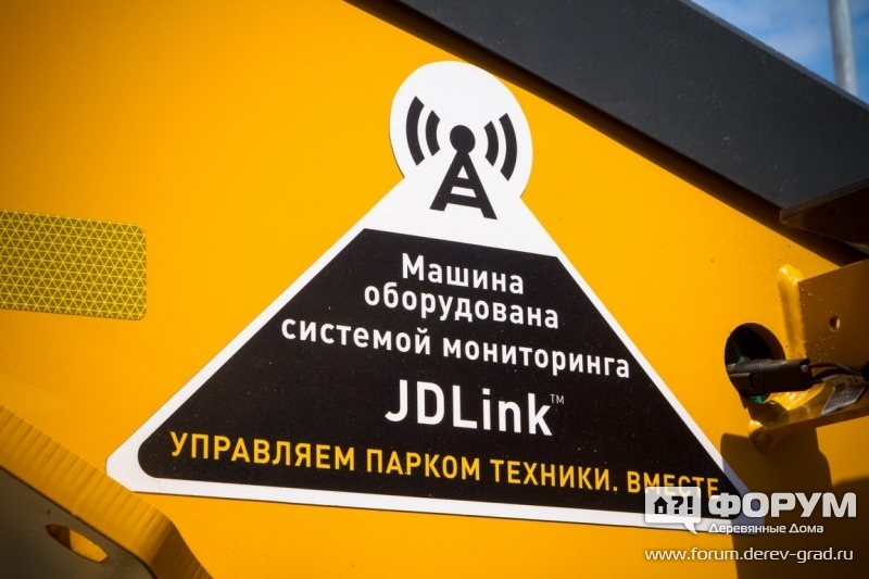 Информационная наклейка