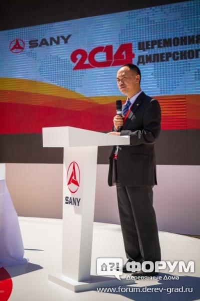 На стенде Sany 8