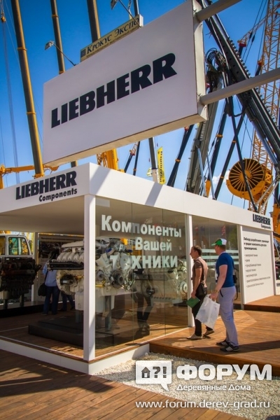 Открытый павильон компании Liebherr