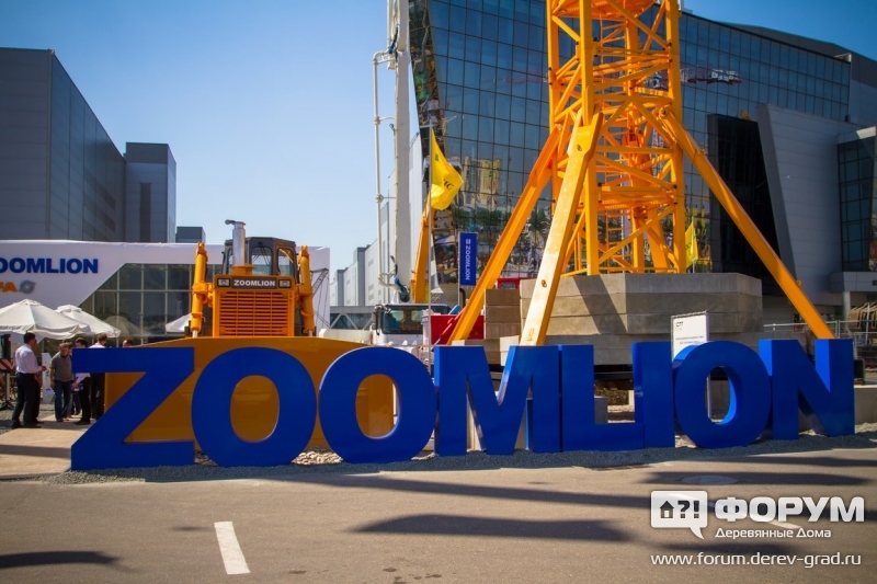 Павильон компании Zoomlion