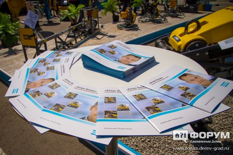Рекламные буклеты компании Atlas Copco (3)