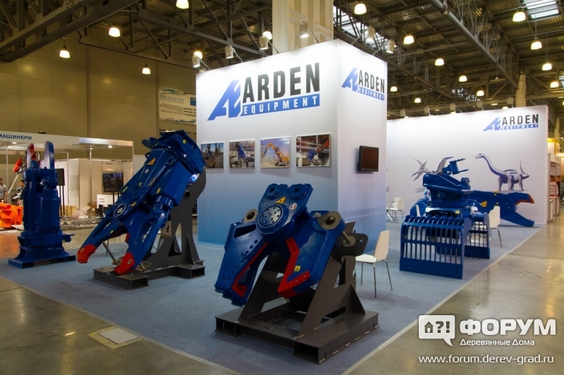 Стенд компании Arden Equipment