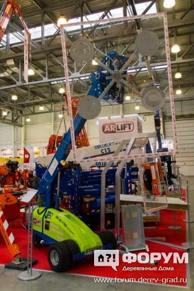Стенд компании ARLIFT (2)
