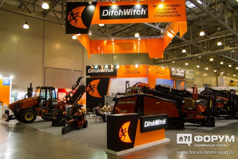 Стенд компании DitchWitch