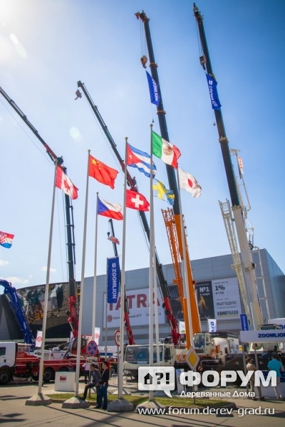 Флаги стран-участников выставки