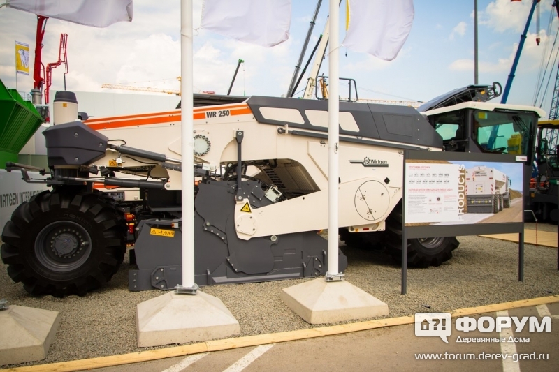 Холодный ресайклер, стабилизатор грунта WR 250 (2)