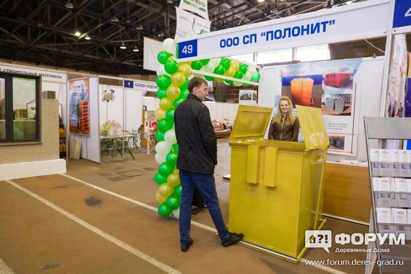 Контейнер для ТБО от Полонит