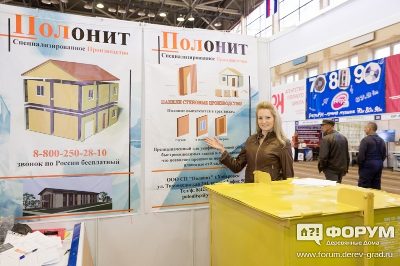 Контейнер для ТБО от Полонит (3)