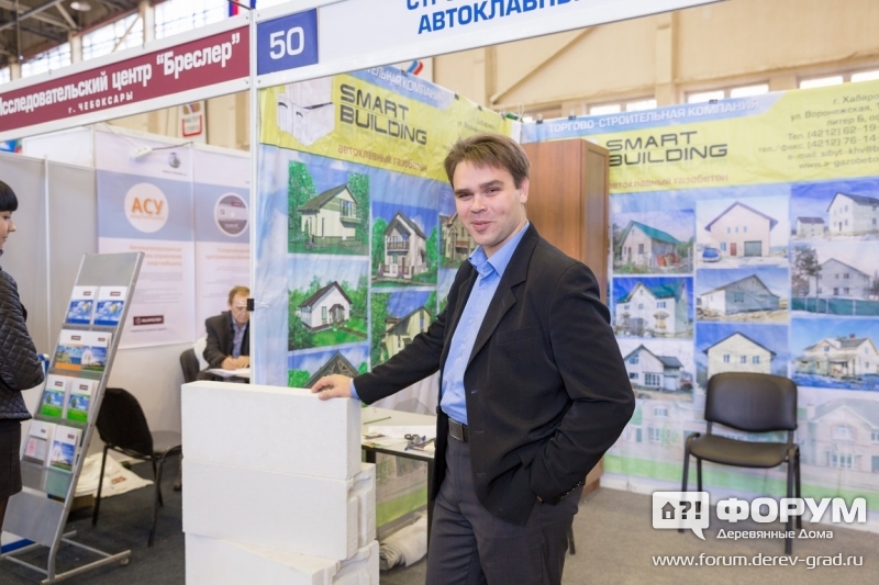 Газобетон от Smart Building