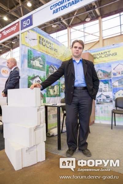 Газобетон от Smart Building (2)