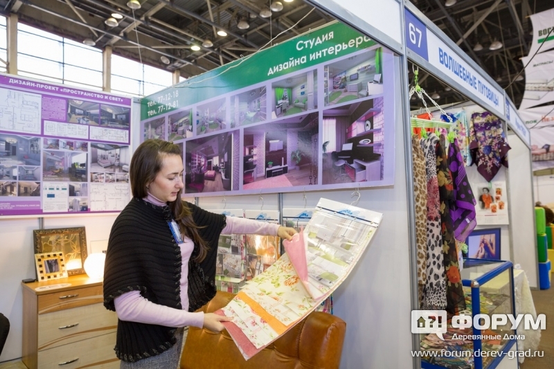 Широкий выбор текстиля от Юна-Декор
