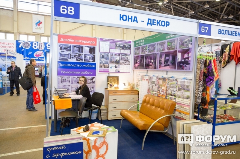 Студия дизайна интерьера Yuna-design