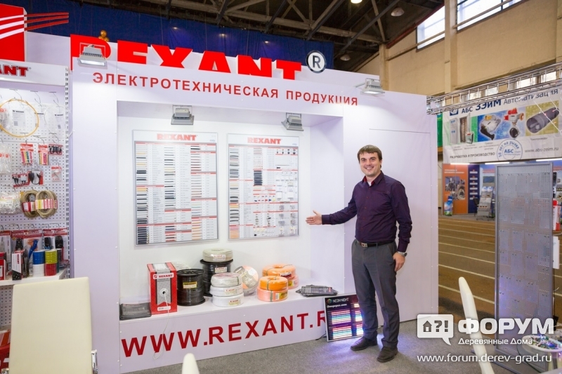 Rexant представил электротехническую продукцию (2)