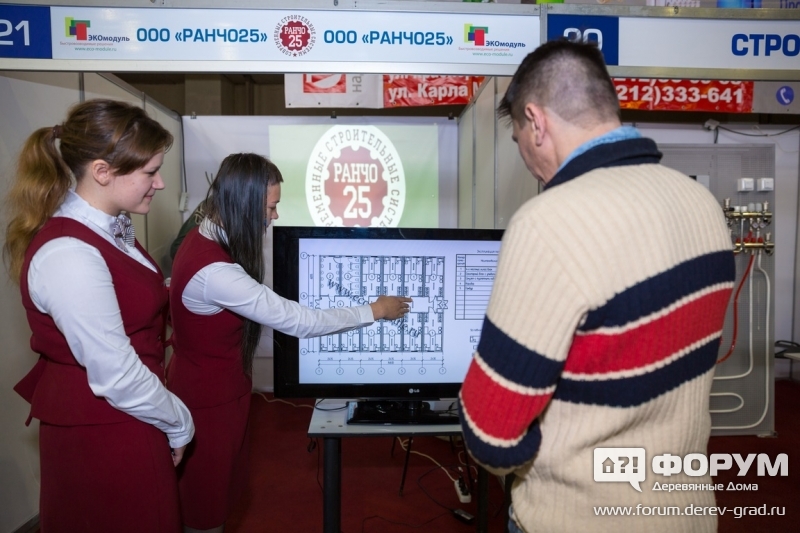 Ранчо 25 представила высокоэффективные технологии модульного строительства (3)