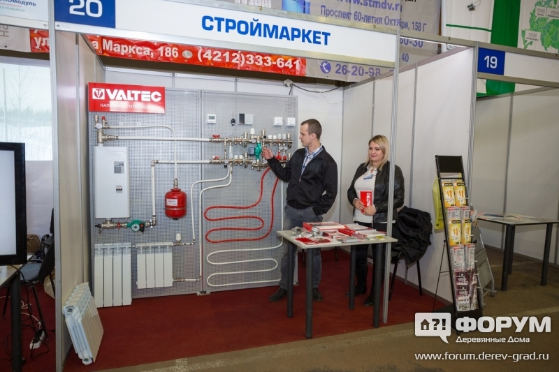 Напольное отопление VALTEC