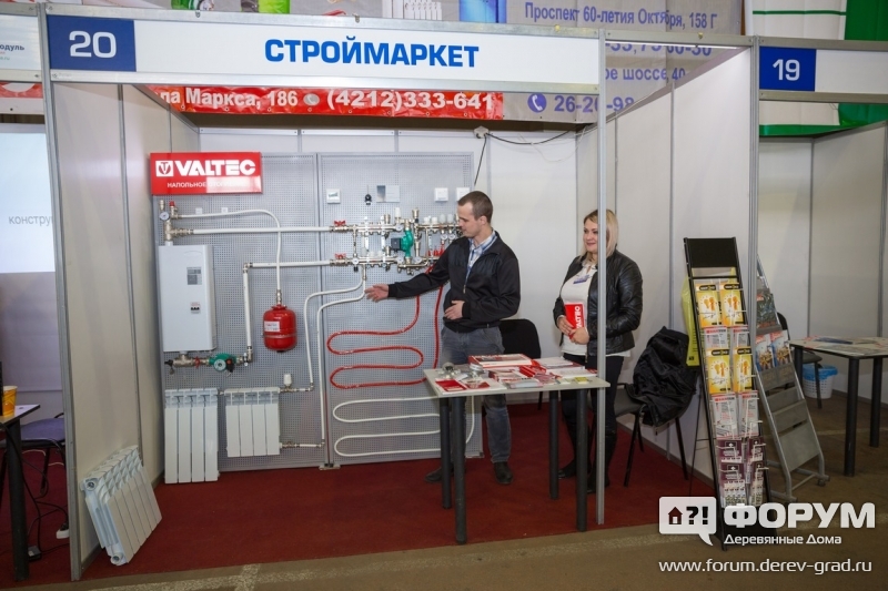 Компания «Строймаркет» - тепловодоснабжение