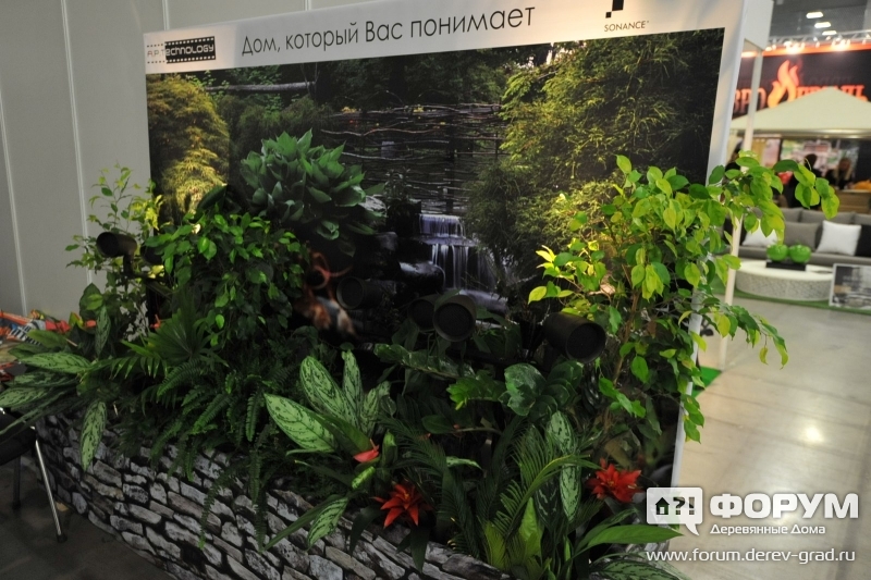 Терасная композиция для сада
