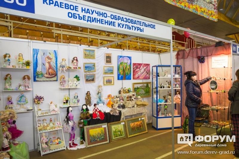 Краевое научно-образовательное объединение культуры