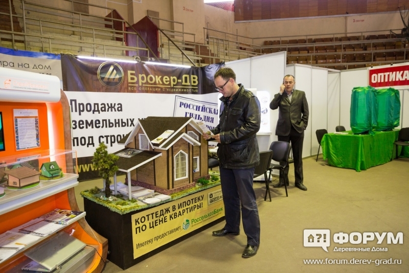 Брокер-ДВ - подбор земельных участков для строительства