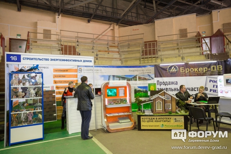 Стройпрогресс - дома по канадской технологии