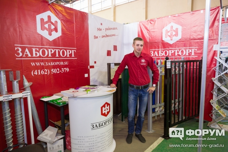 Ограждения любого типа на заказ